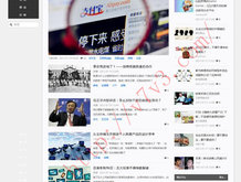福彩3d天齐网字谜专区